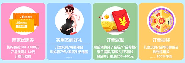 2020上海兒博會攻略(門票+福利+展商+交通)
