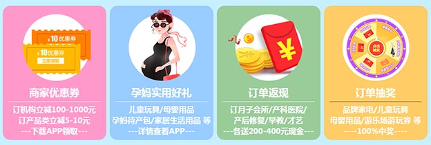 2020北京兒博會門票+福利+特惠+活動+交通