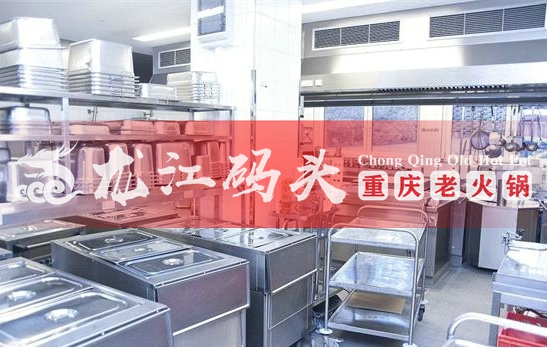 重慶火鍋連鎖店加盟，選品牌這三個點怎么能忽視
