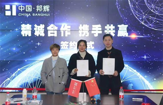 重慶火鍋加盟簽約成功：90后寶媽首先創(chuàng)業(yè)就選麻辣重點！