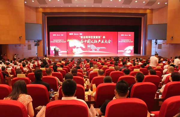 四川加盟火鍋有哪些品牌？這家深得四川人心