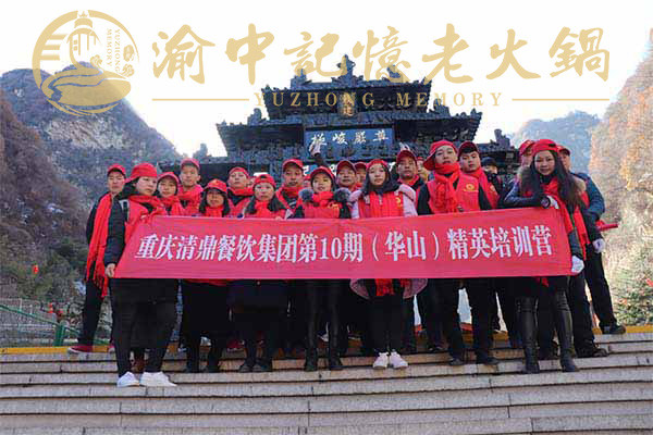 開一家四川火鍋店怎么樣？創(chuàng)業(yè)者都說好