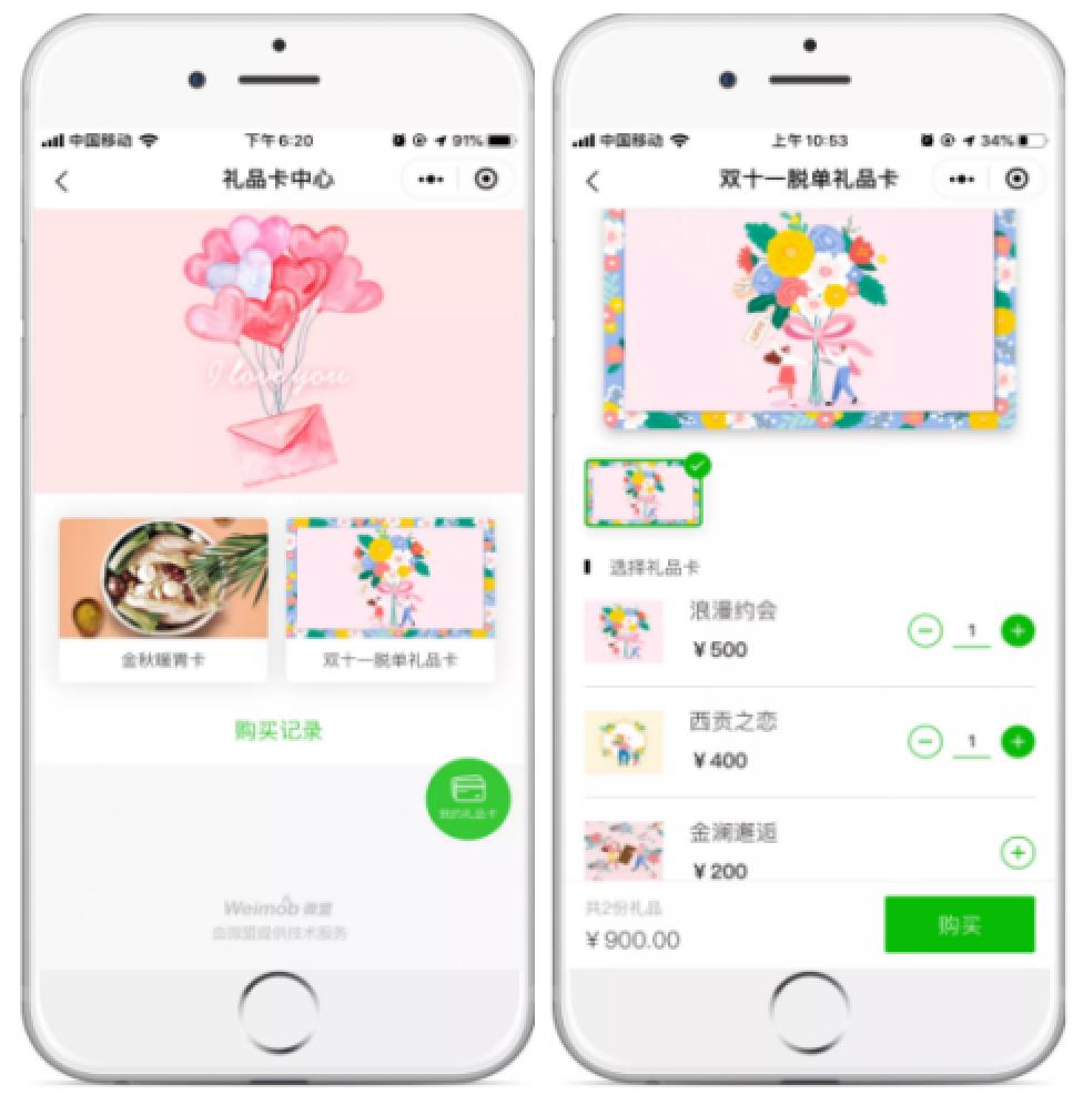 【案例】月銷售額210萬+,線上增粉10萬+,人氣東南亞菜系品牌,如何借小程序狂攬客流,常年榮登熱門榜?