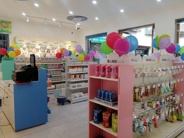 萌貝樹母嬰店想要加盟母嬰店努力就能成功