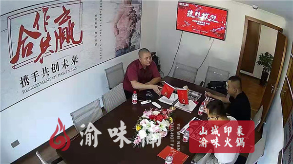 正宗重慶火鍋加盟哪家好？占據當地餐飲市場