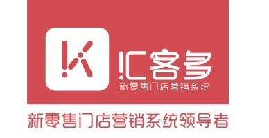 匯客多