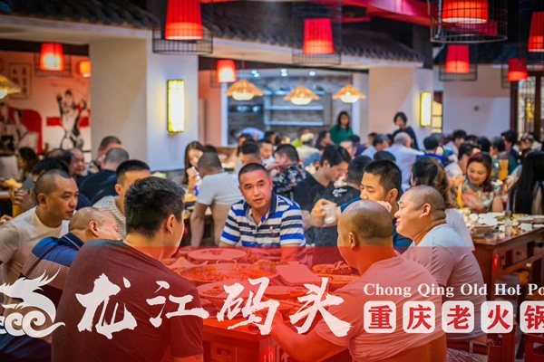 重慶火鍋連鎖店加盟，不知道怎樣提升火鍋店營業額，看看這三點
