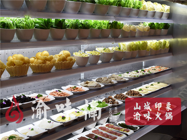 火鍋店加盟費一般多少錢？費用你清楚嗎