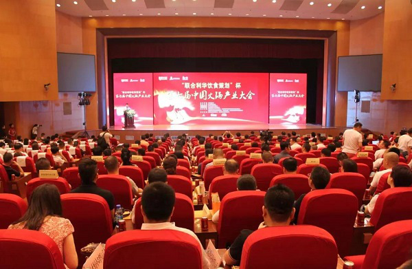 重慶火鍋店的倒閉率？經驗不足導致