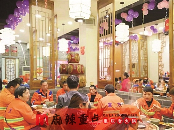 重慶品牌火鍋加盟連鎖：門店如何正確時間點做好宣傳？