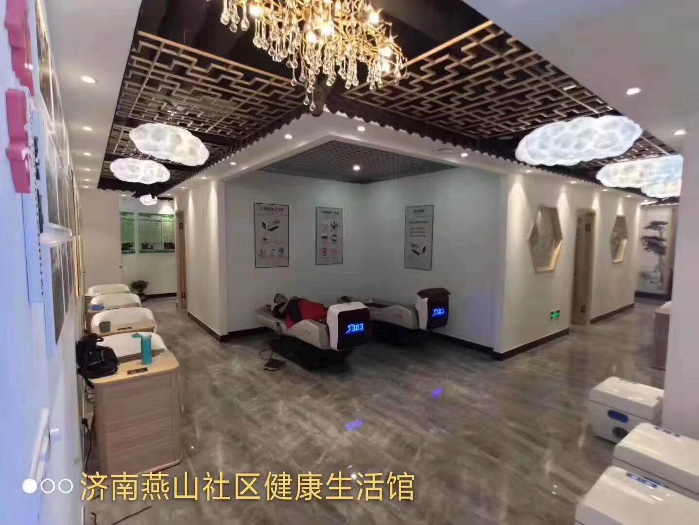 社區