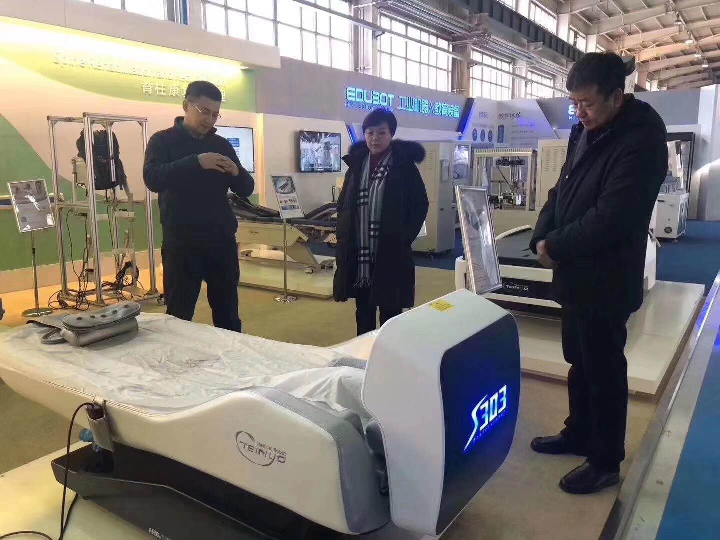 領導參觀