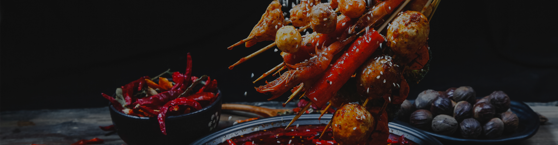 燃尖兒串物局