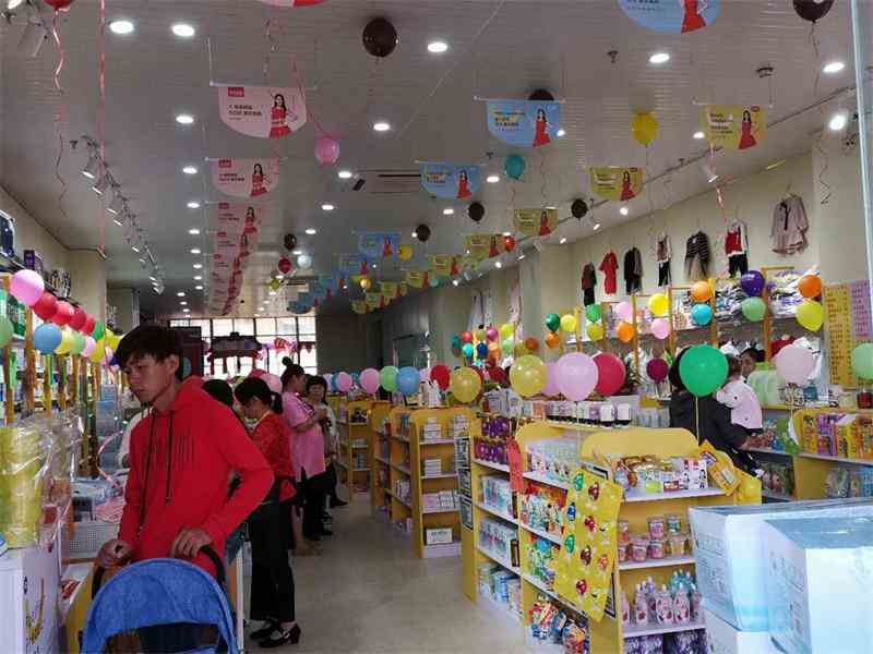 開母嬰用品店的好處具體有哪些？