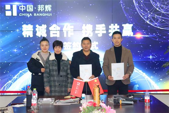 兩店齊簽：重慶麻辣重點火鍋簽約入駐駐湖南益陽，青海海東！