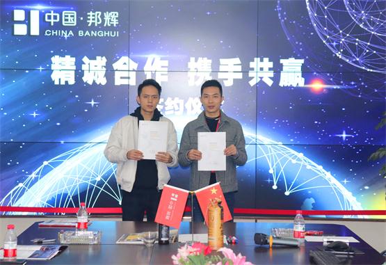兩店齊簽：重慶麻辣重點火鍋簽約入駐駐湖南益陽，青海海東！