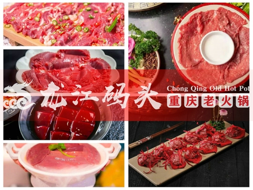 重慶特色火鍋加盟，龍江碼頭火鍋店運營五大法則