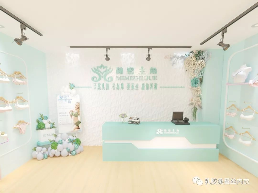 新手開內(nèi)衣加盟店前要做的準(zhǔn)備有哪些？