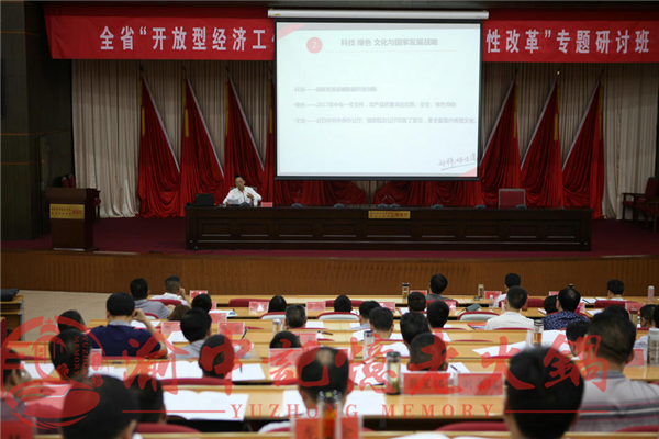 重慶加盟火鍋店哪個好？全國各地都有店