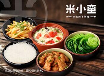 德陽(yáng)創(chuàng)業(yè)餐飲加盟費(fèi)多少錢_鄭州邁吉星餐飲管理公司_客戶至上