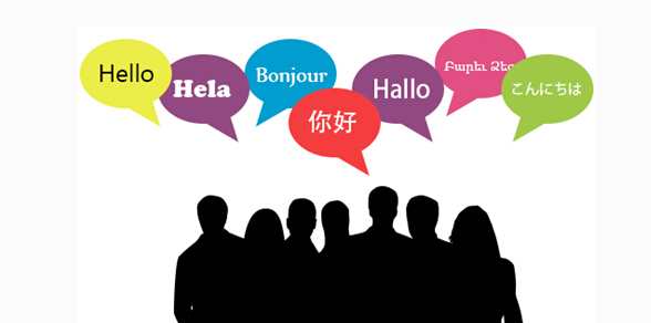 小語種行業(yè)趨勢怎么樣？加盟小語種教育好前景！