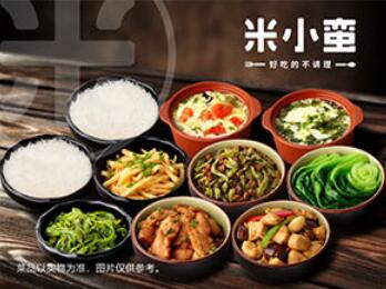 丹東餐飲加盟網_鄭州邁吉星餐飲管理公司_加盟介紹