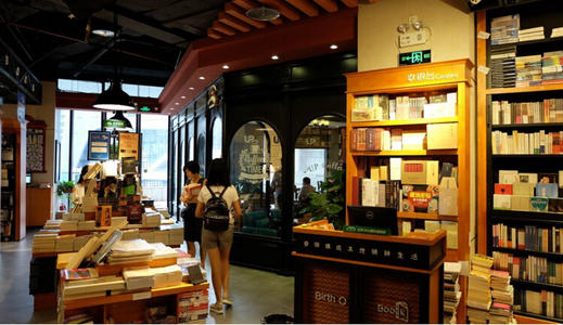 春雨書店怎么樣？開店加盟有什么條件呢？