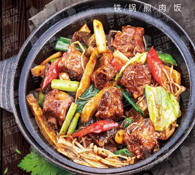 渭南低成本餐飲創業項目哪家好_干鍋煎肉飯加盟好項目