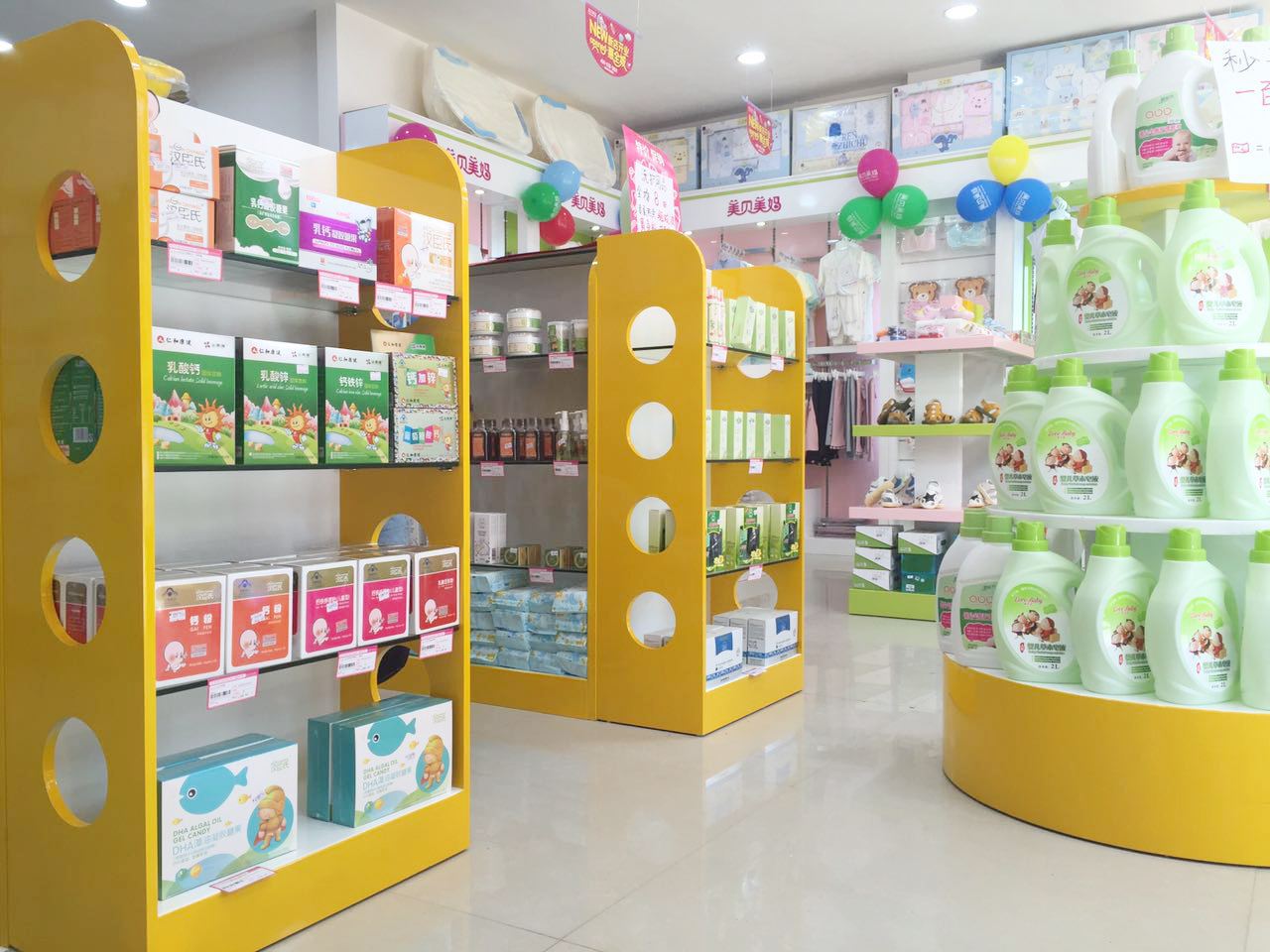 投資母嬰店要多少錢？美貝美媽母嬰加盟管家告訴你