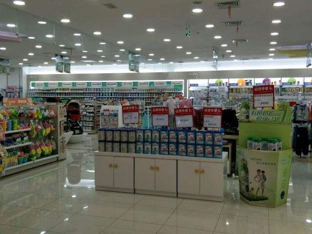 現在加盟母嬰店需要哪些條件？愛嬰室開店管家告訴你