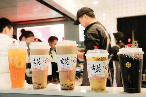 開店加盟古茗奶茶店怎么樣？加盟開店費用需要多少錢？