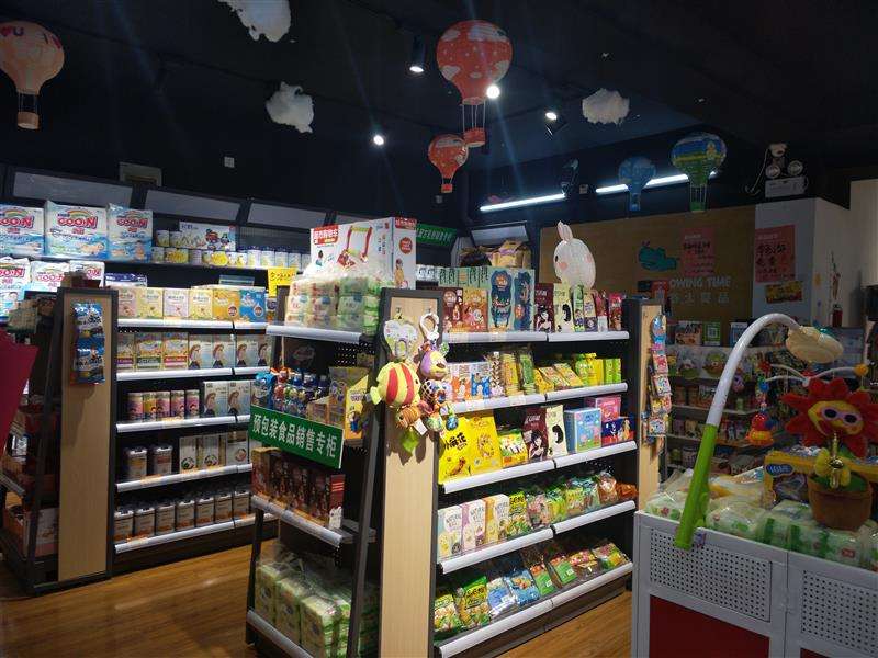 開母嬰店,孕嬰店,母嬰生活館,母嬰用品店加盟前景分析