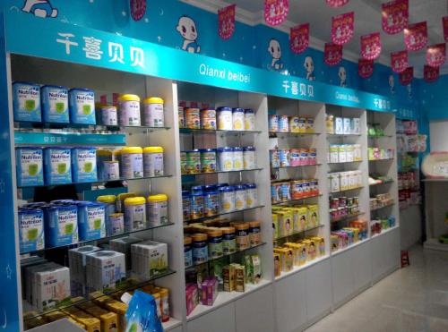 千喜貝貝母嬰怎么樣？加盟條件有哪些？