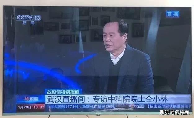 艾灸為什么能治病？艾灸在抗疫情中的重要作用