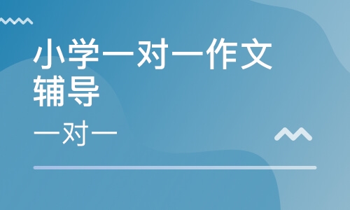 作文培訓加盟店招生如何搞定轉介紹