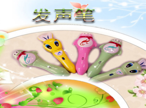 開一家俞米棒加盟店需要具備哪些條件？支持有哪些？