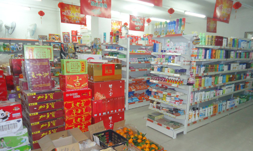 金凱達(dá)超市加盟怎么樣？