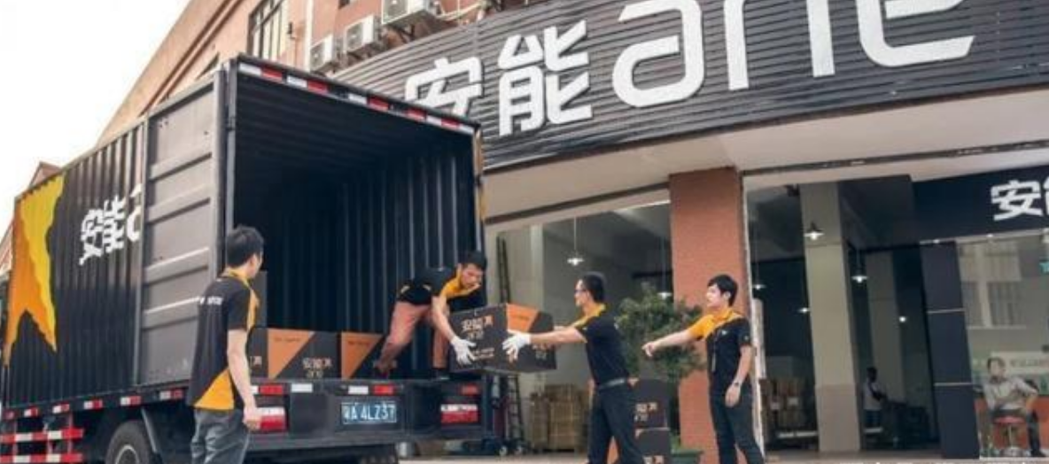 物流界開啟“云招商”：直播2小時32萬人觀看，1486人加盟登記