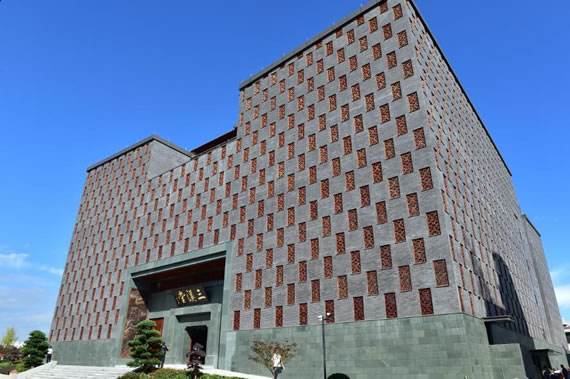 三溪堂健康生活館