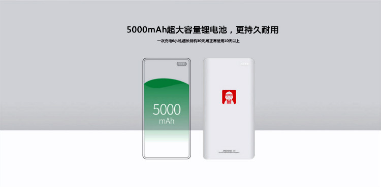 頸養(yǎng)便攜式家用理療儀怎么樣