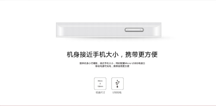 頸養(yǎng)便攜式家用理療儀怎么樣