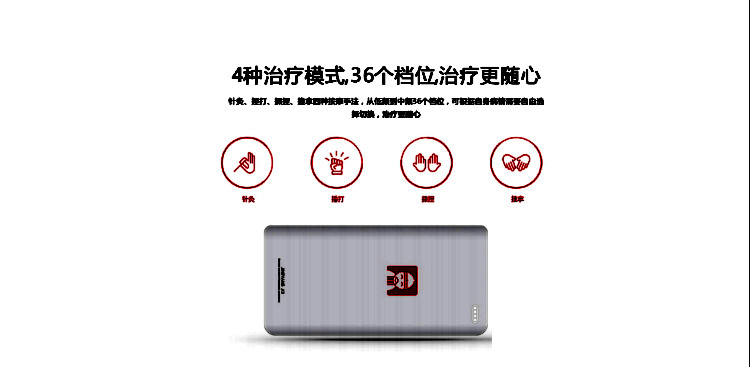 頸養(yǎng)便攜式家用理療儀怎么樣