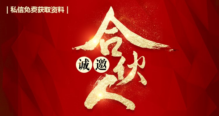疫情下爆發的“智能客服”行業，是真商機0R曇花一現