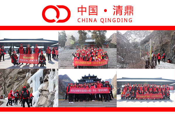 重慶學做火鍋技術去哪里好？全方位技能培訓送你C位出道