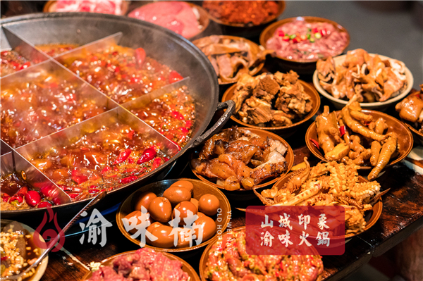 重慶學做火鍋技術去哪里好？全方位技能培訓送你C位出道