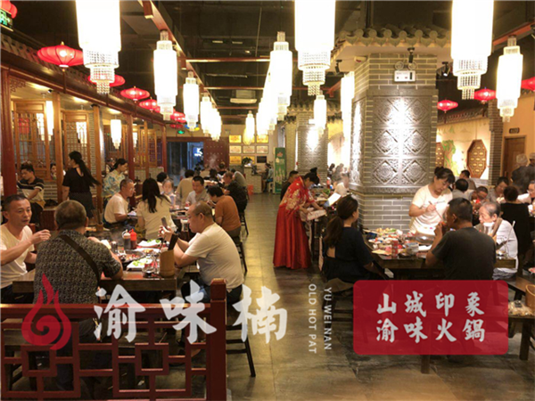 開一家品牌火鍋店多少錢？五大費用詳細介紹