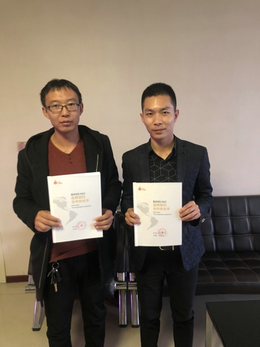 重慶火鍋加盟哪家好？山城防空洞成功入駐山東青州