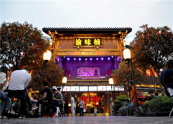 重慶加盟火鍋店有哪些品牌？這家是品牌中***耀眼的星