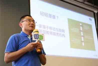加盟輕輕家教培訓(xùn)機(jī)構(gòu)怎么樣？