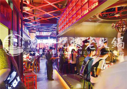 重慶火鍋連鎖店加盟哪家好？渝中記憶占據(jù)半壁江山 重慶老火鍋加盟排名哪家好？在市場中大放異彩